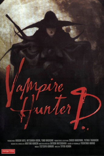 Cartel de Vampire Hunter D: Bloodlust