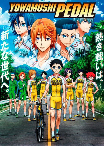 Cartel de Yowamushi Pedal