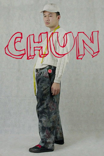 Cartel de Chun