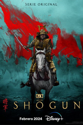 Cartel de Shōgun