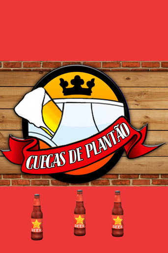 Cartel de Cuecas de Plantão