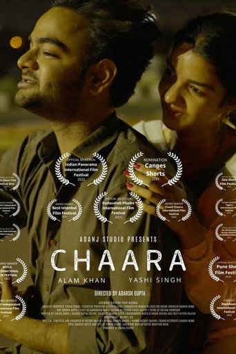 Cartel de चारा