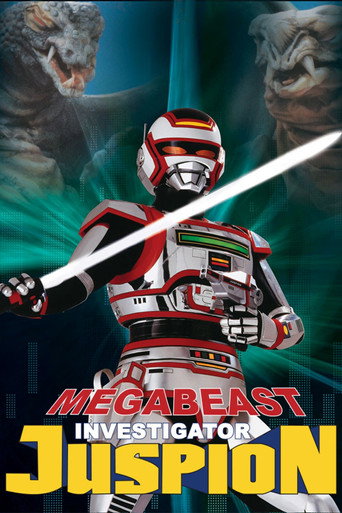Cartel de Megabeast Investigator Juspion