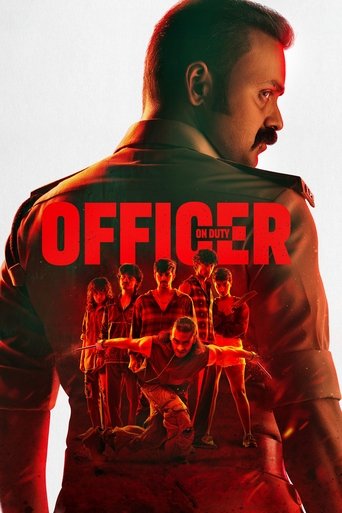 Cartel de ഓഫീസര്‍ ഓണ്‍ ഡ്യൂട്ടി