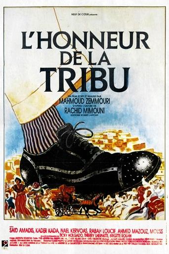 Cartel de L'Honneur de la Tribu