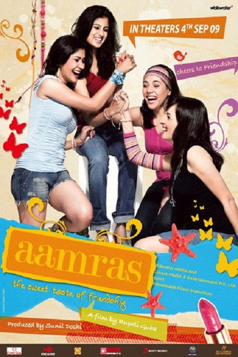 Cartel de Aamras