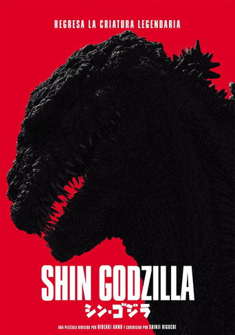 Cartel de Shin Godzilla