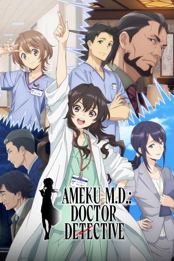 Cartel de Ameku M.D.: Doctor Detective