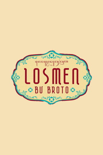 Cartel de Losmen Bu Broto