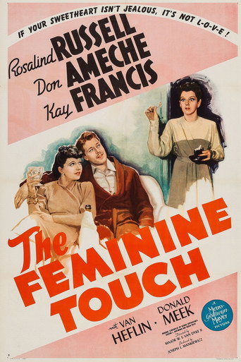 Cartel de Huellas femeninas