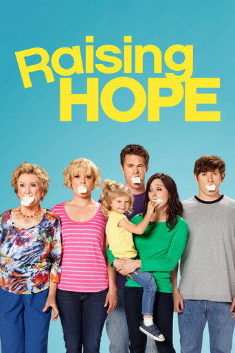 Cartel de Hope