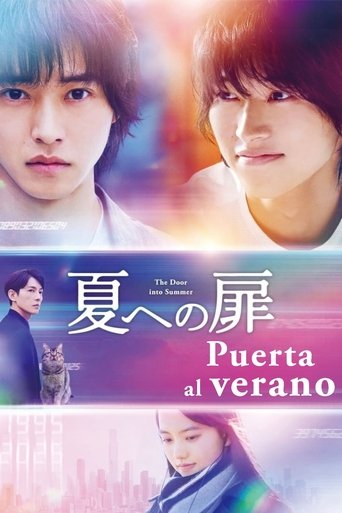 Cartel de Puerta al verano