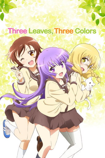 Cartel de Sansha Sanyou