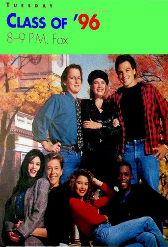 Cartel de Class of '96
