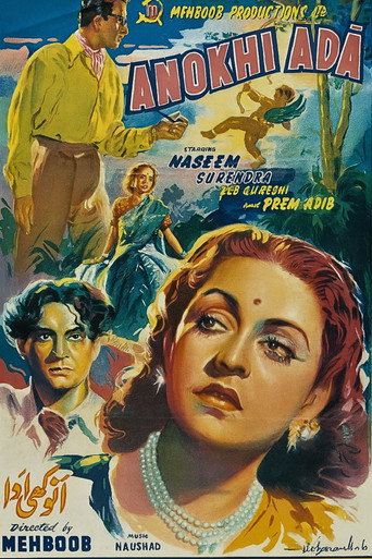 Cartel de Anokhi Ada