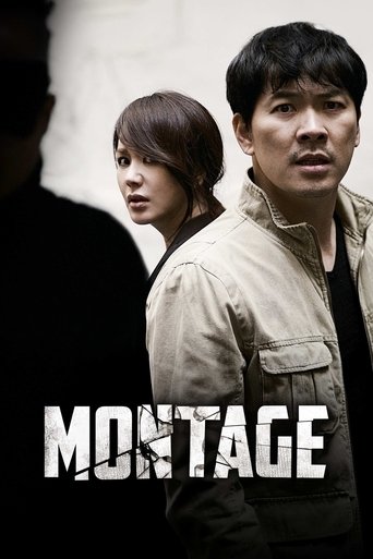Cartel de Montage
