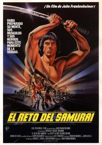 Cartel de El reto del samurái