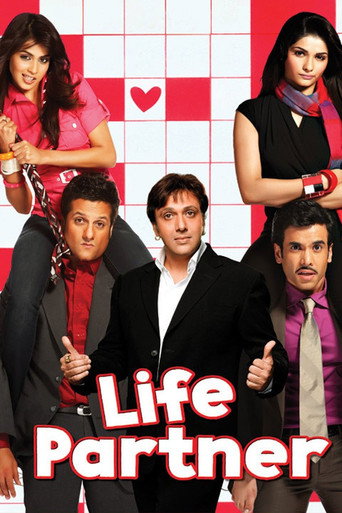 Cartel de लाइफ पार्टनर