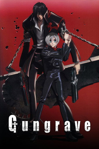 Cartel de Gungrave
