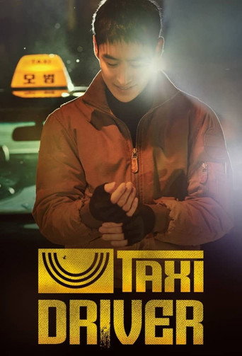 Cartel de Taxi Driver
