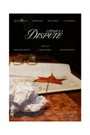 Cartel de C'était la dispute