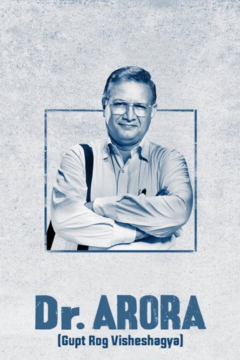 Cartel de Dr. Arora