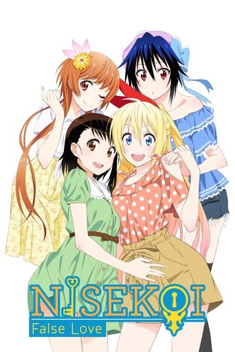 Cartel de Nisekoi