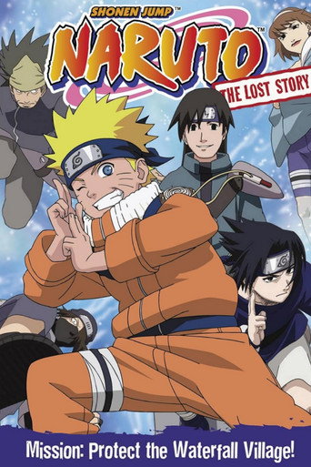 Cartel de Naruto: Batalla en la cascada oculta: ¡yo soy el héroe! OVA