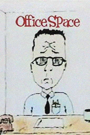 Cartel de Office Space
