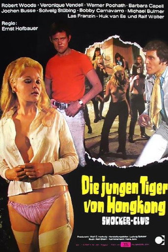 Cartel de Die jungen Tiger von Hongkong