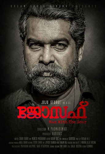 Cartel de ജോസഫ്