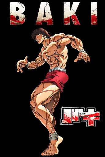Cartel de Baki