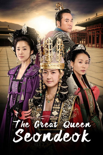 Cartel de The Great Queen Seondeok