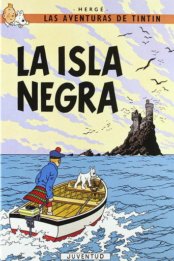 Cartel de La isla negra