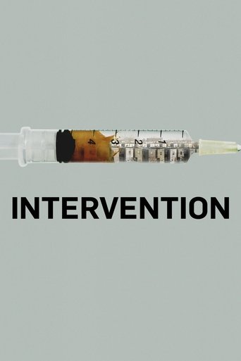Cartel de Intervention