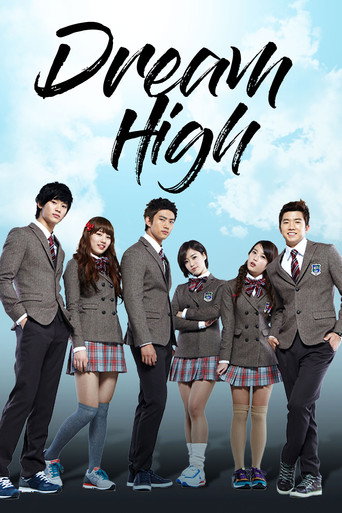 Cartel de Sueña sin limites (Dream High)