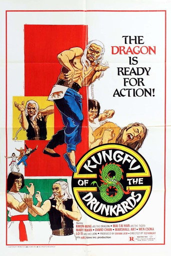 Cartel de 醉八仙拳
