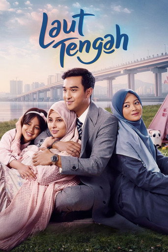 Cartel de Laut Tengah