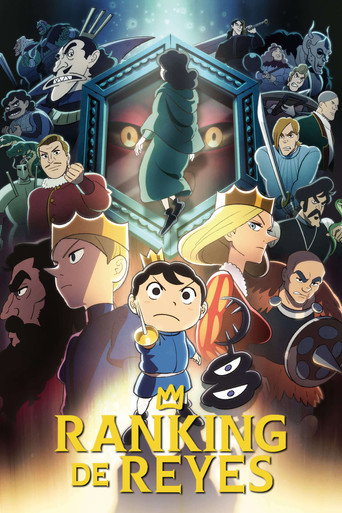 Cartel de Ousama Ranking