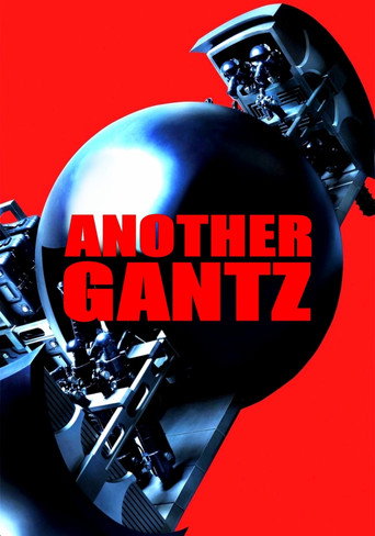 Cartel de Another Gantz