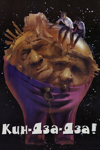 Cartel de ¡Kin-Dza-Dza!