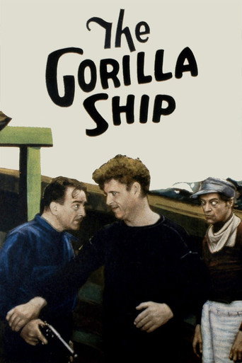 Cartel de Gorilla Ship