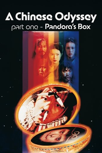Cartel de A Chinese Odyssey Part One: Pandora's Box