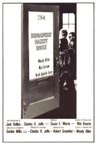 Cartel de Broadway Danny Rose