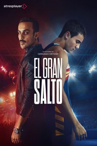 Cartel de El gran salto