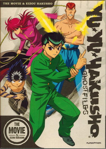 Cartel de Yu Yu Hakusho: Eizou Hakusho