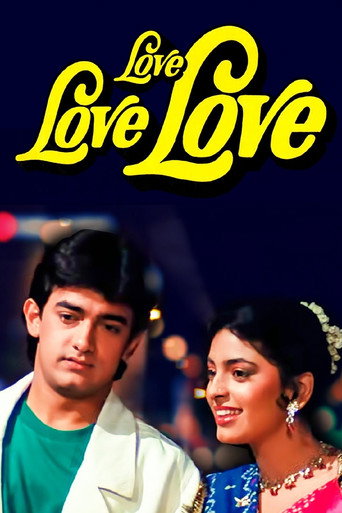 Cartel de Love Love Love
