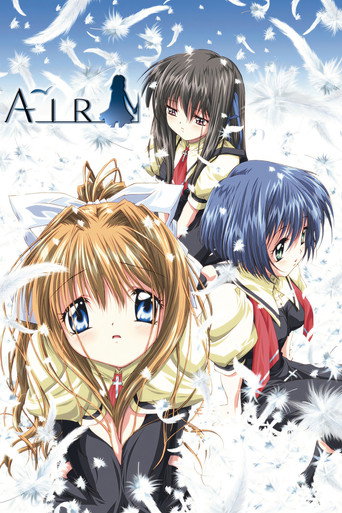 Cartel de Air