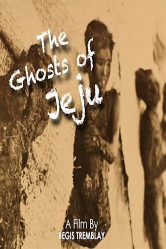 Cartel de The Ghosts of Jeju
