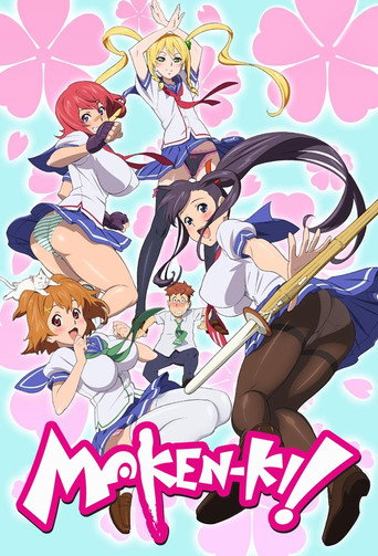 Cartel de Maken-Ki!